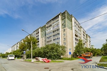Трёхкомнатная квартира на Начдива Онуфриева в Саки - saki.yutvil.ru