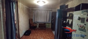 Продается бюджетная 2-х комнатная квартира в Саки - saki.yutvil.ru Продается бюджетная 2-х комнатная квартира в Саки - saki.yutvil.ru