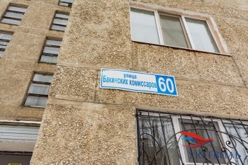 Однокомнатная квартира на Бакинских комиссаров в Саки - saki.yutvil.ru - фото 17 Однокомнатная квартира на Бакинских комиссаров в Саки - saki.yutvil.ru - фото 17