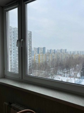 Город Москва, проспект Новоясеневский, д.17/50 в Саки - saki.yutvil.ru - фото 19 Город Москва, проспект Новоясеневский, д.17/50 в Саки - saki.yutvil.ru - фото 19