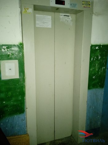 Две комнаты на Молодежи 80 в Саки - saki.yutvil.ru - фото 19 Две комнаты на Молодежи 80 в Саки - saki.yutvil.ru - фото 19
