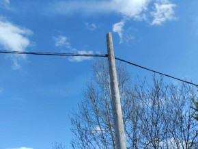 СНТ Огонек участок 3 в Саки - saki.yutvil.ru - фото 24 СНТ Огонек участок 3 в Саки - saki.yutvil.ru - фото 24
