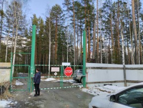 СНТ Огонек участок 3 в Саки - saki.yutvil.ru - фото 26 СНТ Огонек участок 3 в Саки - saki.yutvil.ru - фото 26