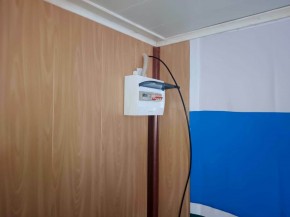 СНТ Родники в Саки - saki.yutvil.ru - фото 3 СНТ Родники в Саки - saki.yutvil.ru - фото 3
