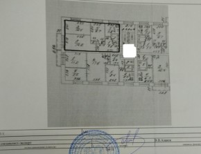 ул. Кишиневская,54 в Саки - saki.yutvil.ru - фото 27 ул. Кишиневская,54 в Саки - saki.yutvil.ru - фото 27