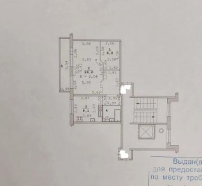 ул. Опалихинская,19 в Саки - saki.yutvil.ru - фото 9 ул. Опалихинская,19 в Саки - saki.yutvil.ru - фото 9