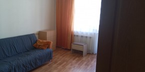 ул. Парниковая,10 в Саки - saki.yutvil.ru - фото 2