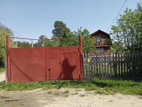 ул. Полынная,29 в Саки - saki.yutvil.ru - фото 2