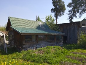ул. Полынная,29 в Саки - saki.yutvil.ru - фото 8