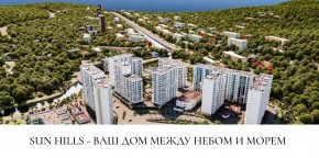 ул. Солнечная,21 в Саки - saki.yutvil.ru