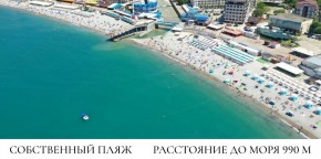ул. Солнечная,21 в Саки - saki.yutvil.ru - фото 11
