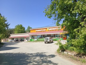 ул. Сосновая, 8 в Саки - saki.yutvil.ru - фото 30 ул. Сосновая, 8 в Саки - saki.yutvil.ru - фото 30